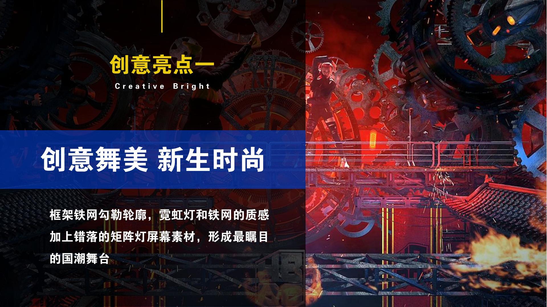 远航安达文化完成新一轮文化项目储备库建设