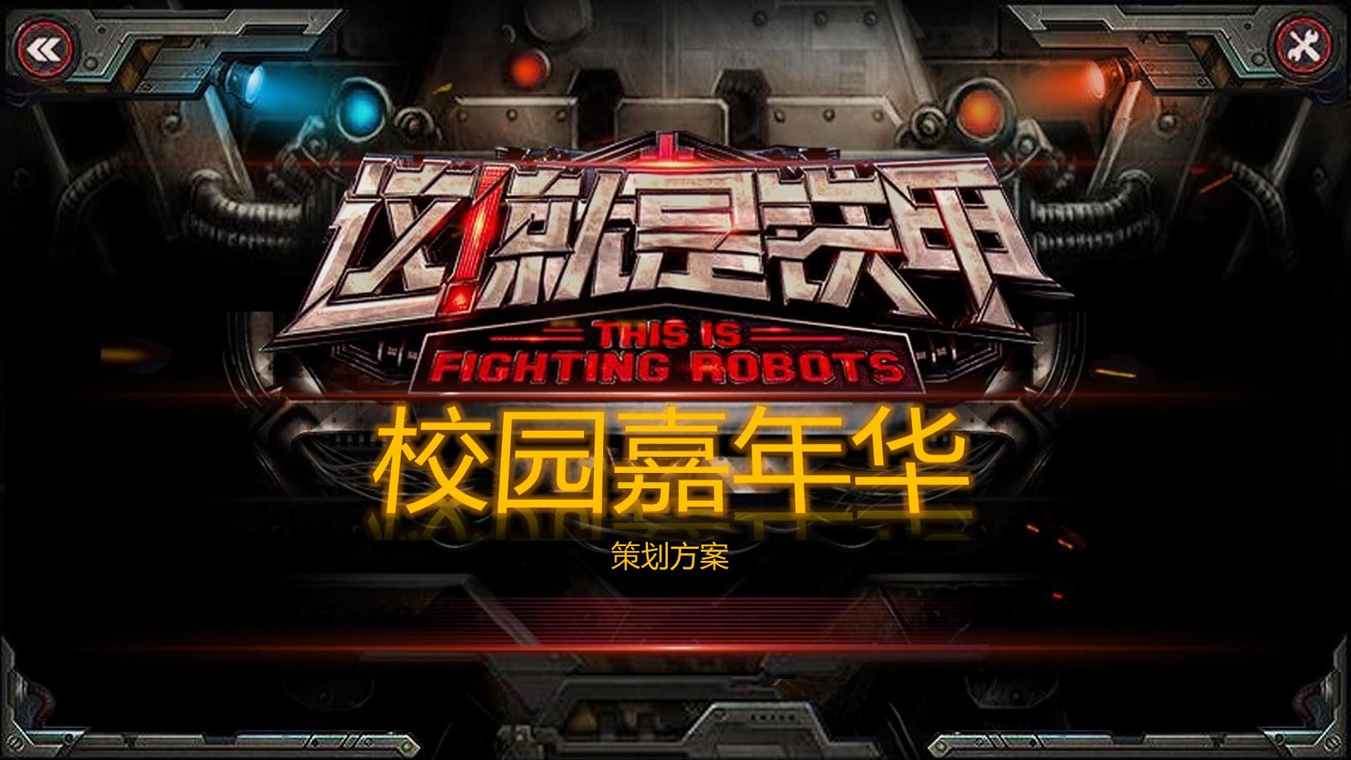 远航安达文化推出“城市文化合伙人”区域合作计划